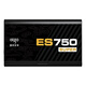 Patriot Esports ES750W/850W SUPER Goldmedaille, Vollmodul, Desktop-Computer-Host-Netzteil, japanischer Kondensator, ATX3.1, geprägtes Kabel, ES750W SUPER Goldmedaille, Vollmodul, ATX3.1