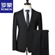 Костюм Romon Men's Business Casual Slim Fit Formal Wear For Work Interview Professional Suit Groom Wedding Dress Set 502 серый двухконтактный набор из трех частей (костюм + жилет 190 (175-190Jin [Jin равно 0,5 кг]) 4xl