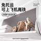 丸丫T2旅行家口袋推车婴儿遛娃神器轻便折叠儿童宝溜娃车香槟金+靠垫