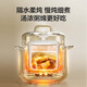 SUPOR (SUPOR) electric stew pot, soup pot, soup pot, water stew pot, bird's nest, baby food pot, electric steam pot, bb pot, mini porridge pot, DZ10YC866A multi-function pot