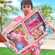
Children's house play toys, luminous magic wands, accessories, bags, nail art girls suits, training institution gifts, 9905 storage bag, big gift box, red and blue random