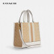 Entrenador (entrenador) Bolsa para mujeres Bolsa de lujo Bolsa de mano para mujeres Bolsa cruzada de mano CQ878 [Autorización de la marca] Regalo de novia