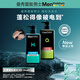 Manshuleton Men's Fluffy Strong Hair Shampoo 500ml Strong Refreshing Oil Control Anti-dandruff Caffeine Shampoo
