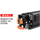 京昇适用佳能（Canon） MF655CDW打印机多功能一体机硒鼓墨盒碳粉墨粉655cdw粉盒办公粉仓晒鼓大容带芯片黑色硒鼓