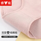 Yalu 4-Pair-Unterwäsche mit hoher Tapfnee für Frauen, feste Farbbaumwolle, antibakterielles großer großer Fettmm-Bauch-Lifting-Gesäß-Lifting-Frauen-Shorts, Sommerhautfarbe + lila + edler Grau + Pfirsichpulver 4 l [100-130jin [Jin gleich 0,5 kg]]