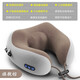 Ai Sheer annual meeting gifts, souvenirs, practical souvenirs for customers and employees, birthday gifts, cervical spine massager, U-shaped massage pillow, shoulder and neck massager, neck protector, year-end prizes