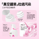
Jieshibang medical hyaluronic acid lubricant couples use 100g lubricant lubricant private room toys climax liquid