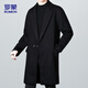 ROMON woolen coat mid-length men's autumn and winter business casual windbreaker men's warm woolen coat 1929 black XL