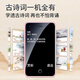 DUOWEI (DOOV) Q99 MINI Student Phone Mobile Phone 4G Accès complet au réseau pour quitter la dépendance Internet Dédiée GPS Positionnement Paiement VIDEO VIDEO CALL ULTRA LONG SOURCE TOCT SUR LIGNE LIGE LIGENS LIGENS ET MACHINE MACHINE GLACIER WHITE Version ordinaire [appel vidéo + positionnement GPS + paiement]