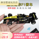 Ultra-small mini charging remote control car cans Coke sports car high-speed drift racing children's toys small pickup truck - green and black - 2.4G remote control charging + dry battery + tools