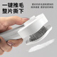 MamyPets cat comb, cat hair remover, special cat hair cleaner, hair remover, combing brush artifact, dog pet supplies