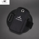 Kuqi Kangaroo KQ running mobile phone bag arm bag wrist bag unisex lightweight sports arm bag outdoor mobile phone bag fitness equipment black (can hold mobile phones within 7.2 inches)