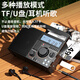 Newman T-6659 full-band radio for the elderly rechargeable mini audio portable walkman college entrance examination English listening level 4 and 6 player