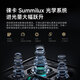 小米（MI）小米14Ultra 至尊版 徕卡光学Summilux镜头 新品5G手机 卫星通信 1智能拍照全网通 16GB+1TB黑色 官方标配
