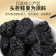 养益君枸杞桑葚茶500g（枸杞250g+桑葚250g）红枸杞桑椹子养生茶熬夜