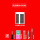 旭杉斯适用于手机防尘塞防丢适用华为vivo小米苹果充电口塞安卓ty typec圆扁平充电口 3个防丢塞+防尘贴20+清洁塑刀+5礼包