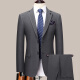 Charge High-End-Anzug Herbst und Winter neuer koreanischer Stil Slim Fit Zwei-Tiefe Business Casual Professional Anzug Jacke 2603 Blaue Streifen [zwei Schnallen und mittlere Schlitze] S 165/46 Größe [Empfohlen 105-120 Jin [Jin gleich 0,5 kg]]]