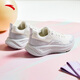 ANTA Ledao丨Fan Zhendong's same style casual shoes, women's training shoes, lightweight running sports shoes for women 122517719 Ivory White/Sand Gray-1 37.5