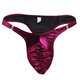 Bright patent leather low waist men's thong imitation leather sexy T-trousers men Unbuttonable sex performance underwear men Pink All size