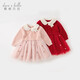 David Bella girls long-sleeved dress autumn and winter dress skirt children's national style princess dress New Year's wear