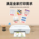 Canon MG2580S Home Printer Небольшой копия Все в одном беспроводном домашнем ученике Домашнее задание Цветная струйка может быть подключена к мобильному телефону A4 Office Scanning Bluetooth Photos 308 2580 Белый компьютерный модель [только USB-кабель подключен к компьютеру] Установить стандарт [no no добавлено]]