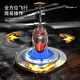 Fernbedienung Hubschrauber Kinder Mini Drohne Super Langstrecke und Fall Resistant Boy Toy Aircraft Floating Gift Rotes Normalmodell nach links und rechts nach oben und unten