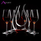 LUCARIS imported crystal wine glass set wineware glass goblet wine glass decanter swan decanter + 6 Riesling 255ML