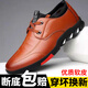 Leather shoes, men's business casual shoes, formal shoes, lazy shoes, comfortable daily breathable soft-soled driving shoes, work leather shoes, black 41