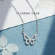 MZMZ platinum butterfly necklace for women pt950 platinum clavicle chain exquisite Valentine's Day birthday gift for girlfriend and wife nationwide/next day delivery - light luxury - butterfly necklace for women