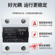 固态继电器BRM-40DA直流控交流模块SSR-40DA单相40A D4840 BRM-40DA