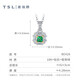 Xie Ruilin (TSL) 18K gold necklace Linlang series emerald pendant diamond set chain for women BE426 (64857)