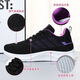 Hongxing brand broken-size women's shoes 2025 sports shoes casual soft sole women's summer soft sole mesh breathable non-slip mother's shoes g-h831 black 38