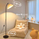 Yongzhi pleated floor lamp simple living room sofa next to Southeast Asian style study bedroom bedside lamp atmosphere lamp floor lamp D upgraded eye protection source, RA 97 - black -