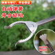 Jingyouyu stainless steel extended garbage clip sanitation clip long-handled pliers toilet field pickup garbage pick-up thickened clip new stainless steel type 75 garbage clip