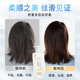 Shulei conditioner silk moisturizing and smooth target frizzy hair easy to knot hair plant extract essential oil hair moisturizing milk silk smooth conditioner 750g