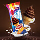 Yili Torch Vanilla Flavor Crispy Cone Big Head Milk Crispy Internet Celebrity Ice Cream Popsicle Ice Cream 25 Pieces Yili Torch Vanilla Flavor 25 Pieces (2000g)