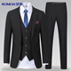 Luo Meng suit men's three-piece suit slim professional formal wear men's suit business small suit wedding dress men's clothing