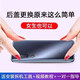 X is suitable for Xiaomi 10 rear cover Xiaomi 10 Pro mobile phone original rear case glass case rear screen original battery cover Xiaomi 10 rear cover titanium silver black with adhesive back + heat dissipation shell