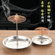 Aoyanlai Incense Coil Holder Retractable Stainless Steel Incense Coil Holder Sandalwood Coil Incense Holder Incense Holder Incense Furnace Tower Incense Insertion Point Boxed Agarwood 48 Pieces