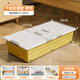 Lijie under-the-bed storage box with wheels, thickened flat storage box, drawer-type household clothes storage artifact, under-the-bed storage box, yellow medium and high style 100*50*20cm, three packs