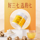 Yunnan Baiyaobao Qi Sanqi Extreme Fine Powder 100g / Bouteille Yunnan Wenshan Industrie Sanqi Powder Powder Tianqi Décoction raffinée Dispersant la stase sanguine pour arrêter le saignement