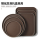 Xiongwochi non-slip plastic tray rectangular bar restaurant serving tray hotel supplies tableware round commercial 1400 round