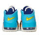 耐克（NIKE）女鞋夏新款皮蓬大AIR减震时尚舒适运动休闲鞋场下篮球鞋DH9719 FJ0693-455蓝色 36