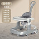 Hopkids Baby Walker Anti-O-Leg Children's Walker 2024 Multifunción Anti-rolling Baby Walker Trolley Light Grey Sunshade + Push Many + Cining Plate + Music + Foot Pad