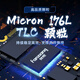 FanXiang S690M SSD Solid State Drive M.2 Interfaz PCIe 4.0 X4 Desktop Laptop adecuado para 1TB [Velocidad de lectura de partículas TLC 5000MB/s]