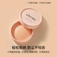 Uras5 paired with traceless anti-light silicone breast patch for women's wedding breast patch for anti-slip anti-convex small breasts special round *5