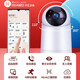 
Huawei Smart Select Xiaotongdao Indoor AI Camera 5G Dual-Band Wireless Network Home 2K Ultra HD Panoramic Panoramic Panoramic Rotating Mobile Phone Remote Monitor 360 Degree No Dead Angle With Night Vision [5G Standard Edition] Guest Household Centennial Cloud Storage + 64G Card + Extended Cable