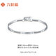 Liuguifu Jewelry PT950 platinum bracelet geometric smile chain platinum bracelet for women PT0400011 5.3g