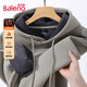 Baleno (Baleno) ins style men's hooded sweatshirt winter heavy velvet thickened solid color warm tops teenagers couple jackets