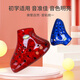 
TNG Taiwan imported TNG ocarina three-tube ocarina AC tune mido C tune plastic anti-fall durable ocarina for beginners red